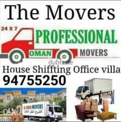 Muscat / Mover/ and / Packer / House /shiffting office/villa shiffting 0