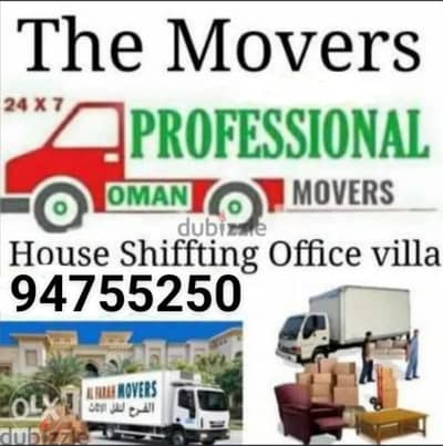 Muscat / Mover/ and / Packer / House /shiffting office/villa shiffting