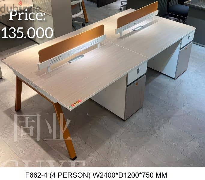 Office Workstation- 2&4 person 3