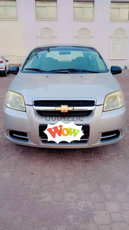 Chevrolet Aveo 2013 1