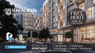 Don't miss your chance to buy your apartment in Sultan Haitham City!! 0