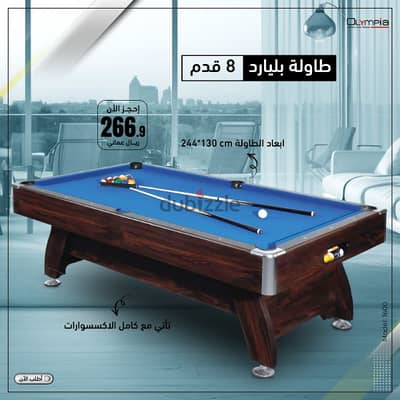 Olympia 8 Feet Billiard Table