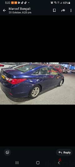 Hyundai Sonata 2014 0