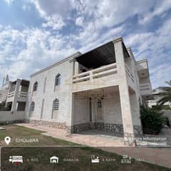 COMMERCIAL 5 BR VILLA AVAILABLE FOR RENT IN AL GHUBRAH NORTH 0