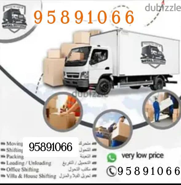 A/ Truck for rent 3ton 7ton 10ton truck transport Shiffting Service 0