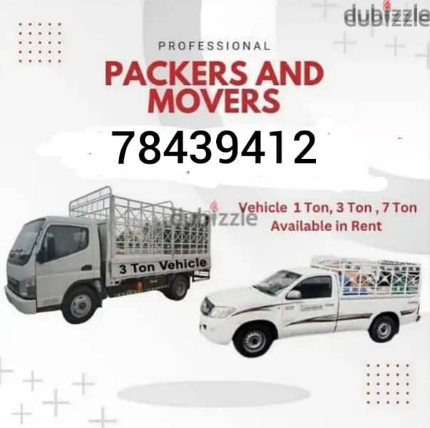 house vela office moving and packing service all Oman 0