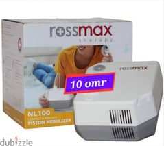 ROSSMAX NEBULIZER AND FULL ASSESSORY KIT. 2024 MODEL 0