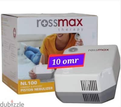 ROSSMAX