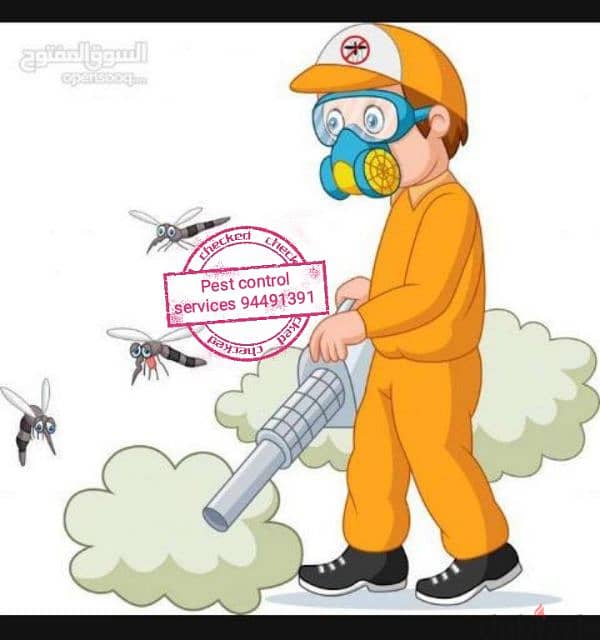 we provide you the best pesticide service's & fogging also have 7