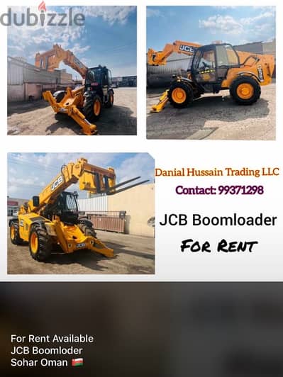 JCB Boomloder 532-125 For Rent And Sale