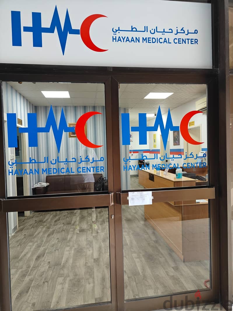 new clinic medical hospital polyclinic for sale 0