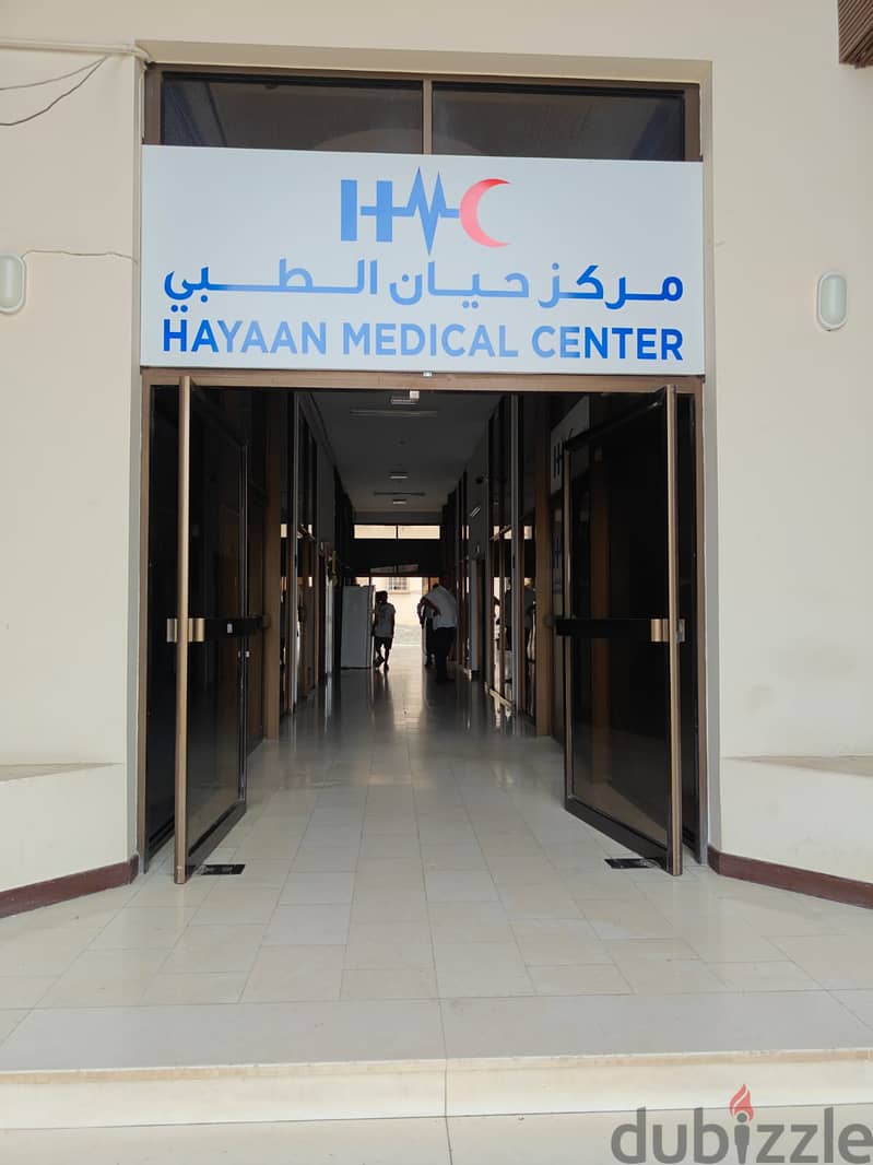 new clinic medical hospital polyclinic for sale 8