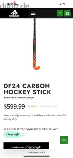 عصا هوكي addidas الاصلي. مستعمل . نوعه hockey df24 carbon 0