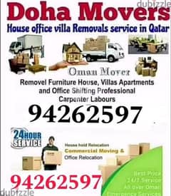 Muscat House shifting (Muscat Movers and Packers)Curtain tv installatn 0