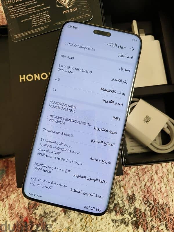 Honor Magic 6 Pro 512gb 12gb almost new condition 6