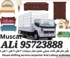 Muscat Mover carpenter House villa shifting professional sarvis 0