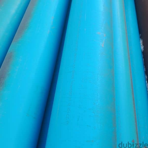 PVC CASING 8" per meter 1