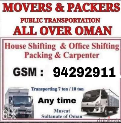 Movers house shifting Carpenter3,7,10 ton vehicles شحن۔ نقل عام آثاث