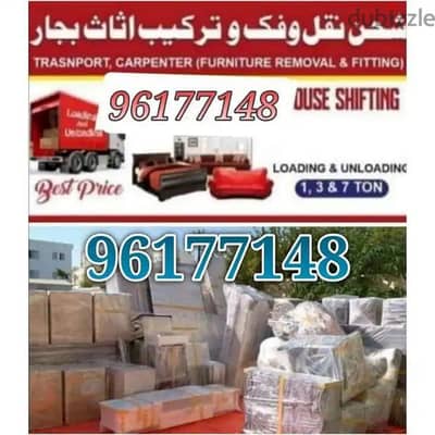 Truck for rent 3ton 7ton 10ton truck transport