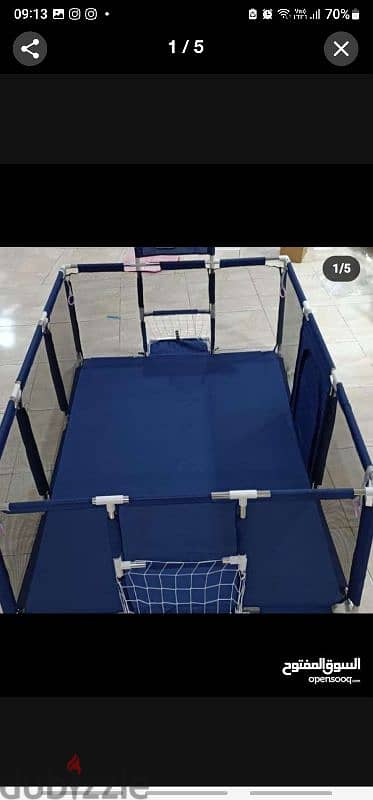 play area . play fence . playpen . حاجز للألعاب