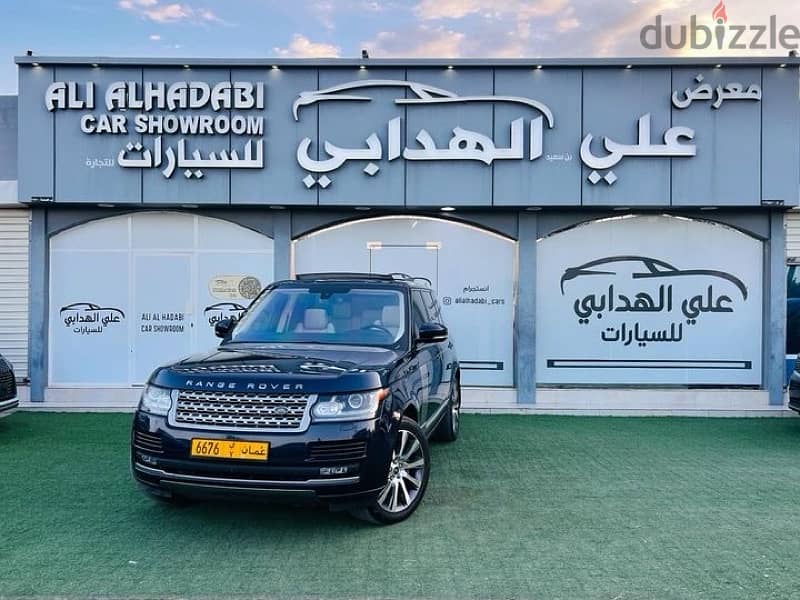 Land Rover Range Rover Vogue 2016 0