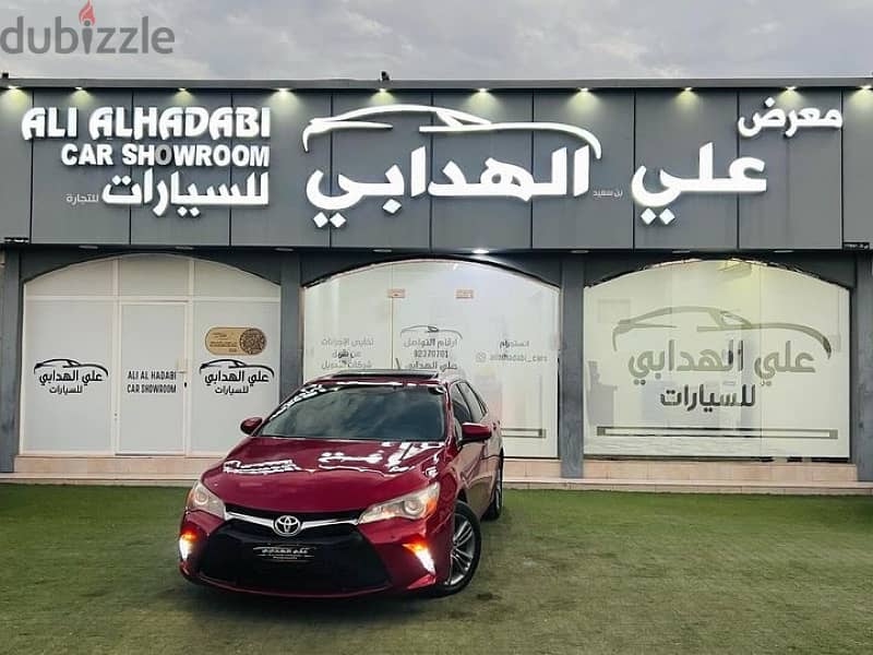 Toyota Camry 2015 0