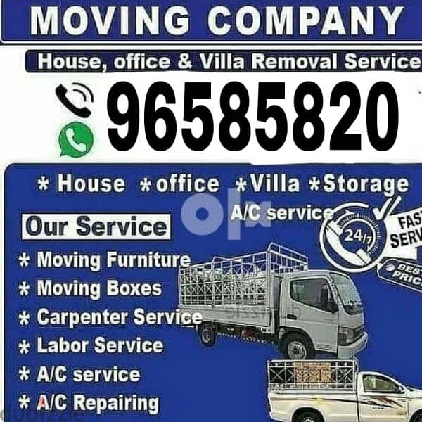 all Oman Mover's house shifting service 0