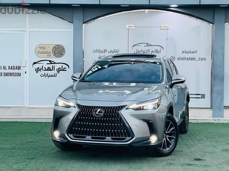 Lexus NX 200t 2024 0