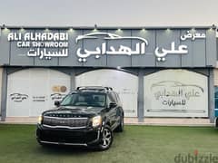 Kia Telluride 2020 0