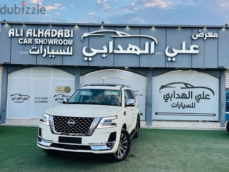 Nissan Armada 2019 0