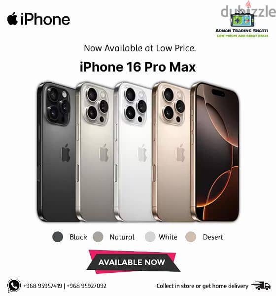 iPhone 16 pro max 256 GB 0