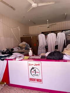 Butchery and Laundry for Sale 0