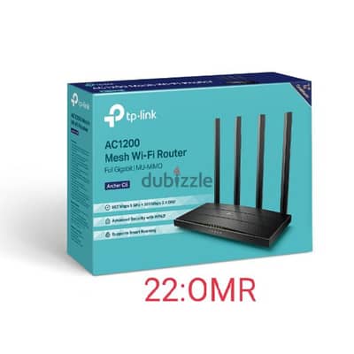 AC 1500 TP-LINK ROUTER LONG RANGE WI-FI SPEED