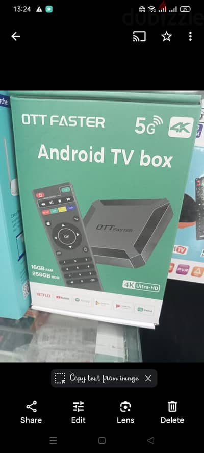 new brand available 2024 android box 1 year free subscription