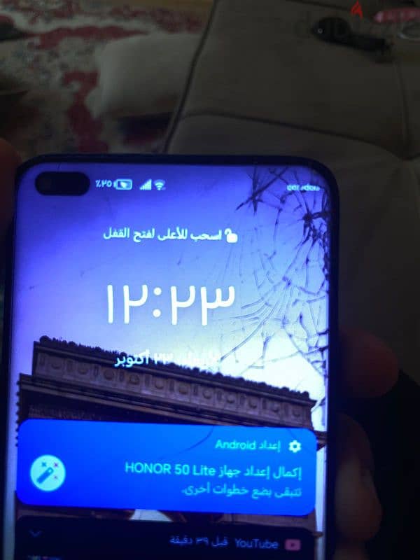 بيع تلفون أموره طيبه 4