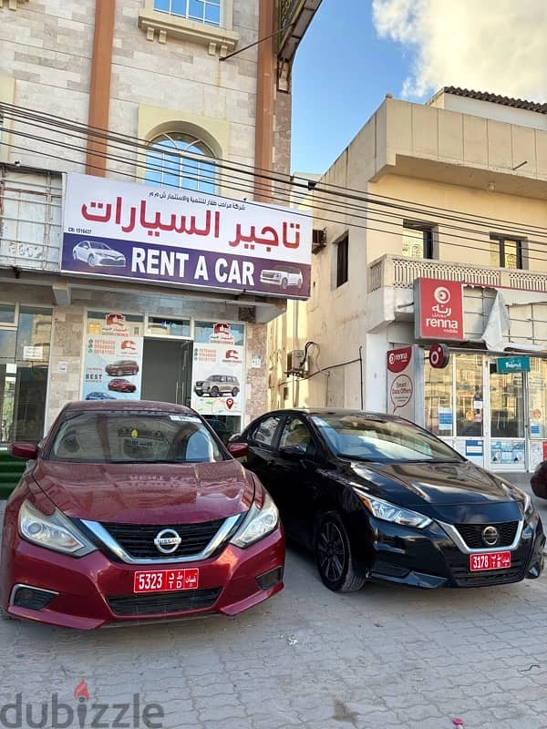 GOOD CHOICE CAR RENTAL  salalah 2