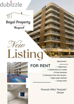 **Stunning 2 Bedroom apartment for Rent and Sale 0