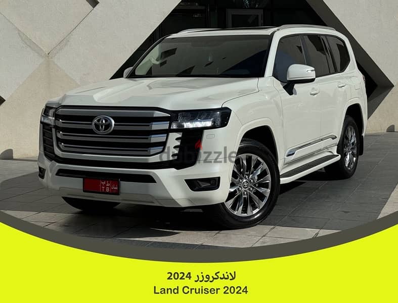 Rent A Car تأجير السيارات 1