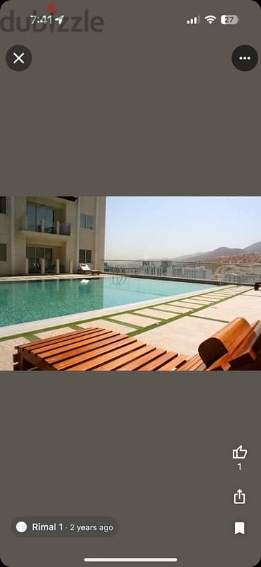 Luxurious 2-Bed Apartment in Rimal Complex with Resort-Style Amenities 0