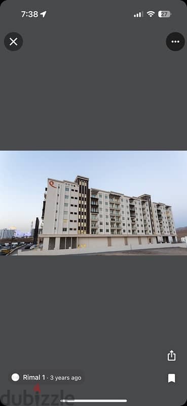 Luxurious 2-Bed Apartment in Rimal Complex with Resort-Style Amenities 2