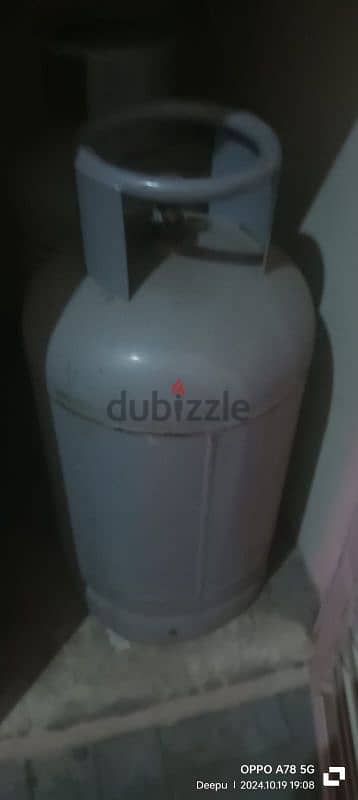 gas cylinder 0