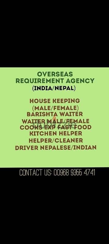 waiter house keeping male/female cooks