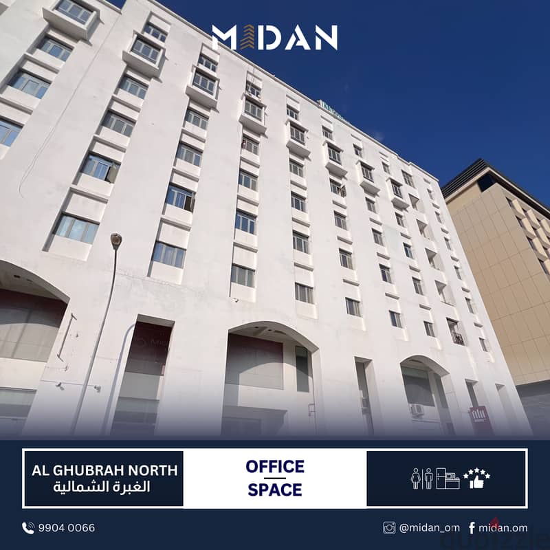 AL GHUBRAH NORTH | OFFICE SPACE (215 SQM) 0