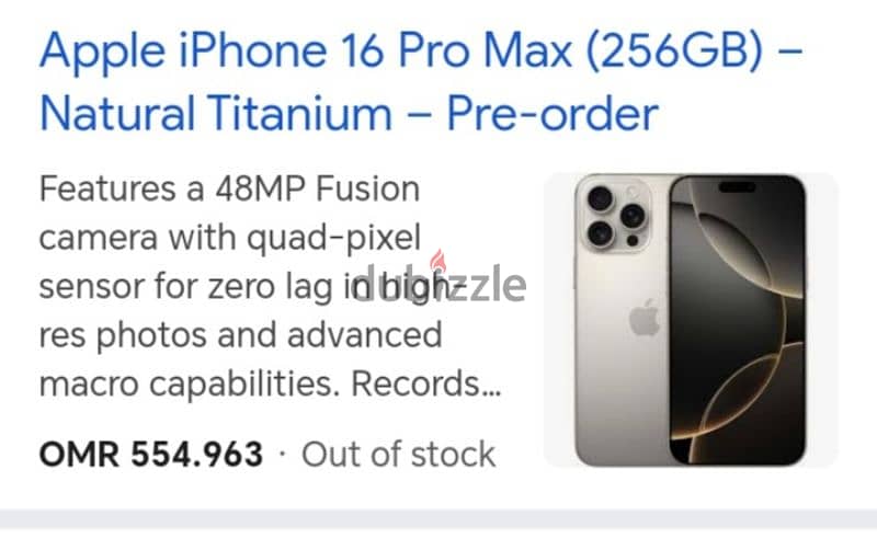 IPhone 16 pro max 256 GB 2