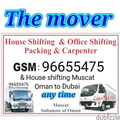 House shifting service all Muscat oman and dubai