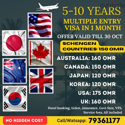 Get 5-10 Years Multiple Entry Visa in 1 month