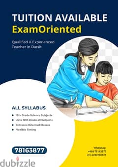 Exam Oriented Tutition Near Darsait ISM 0