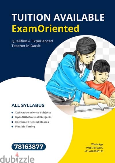 Exam Oriented Tutition Near Darsait ISM