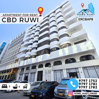 CBD RUWI | SPACIOUS 3BHK APARTMENTS FOR RENT