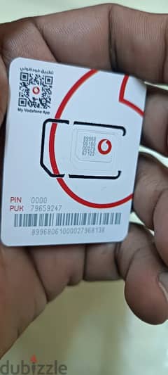 vodafone 25GB for 3 months and 250 minutes and sms  package 0